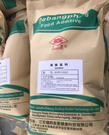 1610418895438247.jpg 多菱產品.jpg