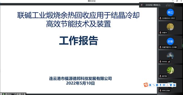 1652495833445583.png image.png